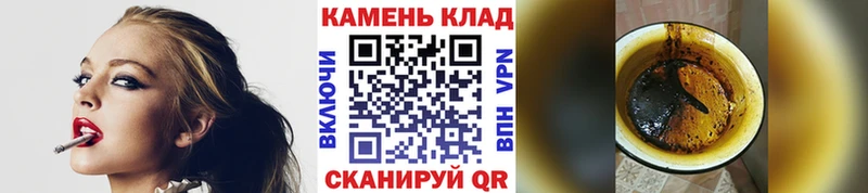 ГАШИШ гашик  Соликамск 