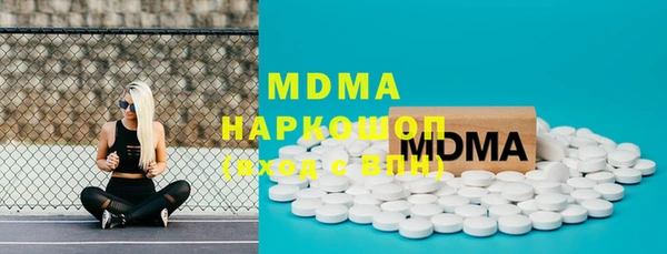 хмурый Покров