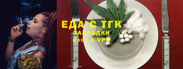 хмурый Покров
