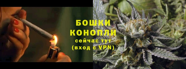 синтетический гашиш Дрезна