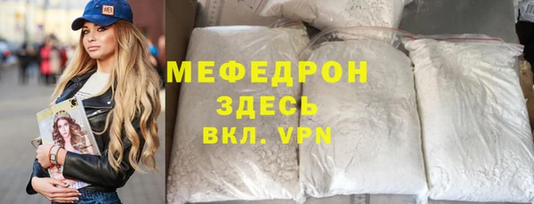 хмурый Покров