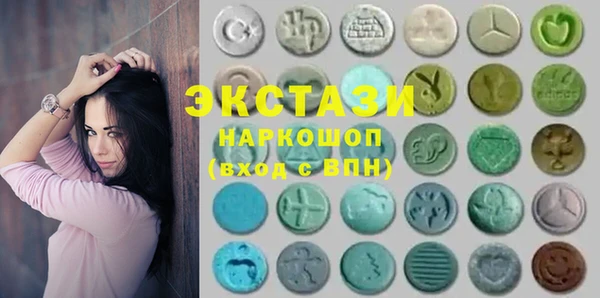 хмурый Покров