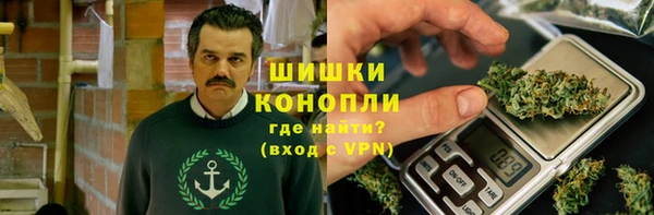 герыч Покачи