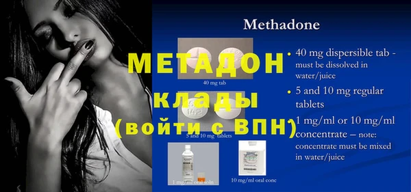 хмурый Покров