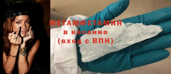 хмурый Покров