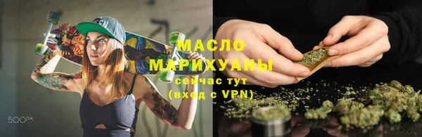 MESCALINE Богданович