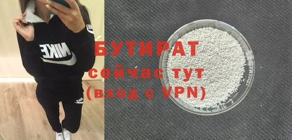 хмурый Покров