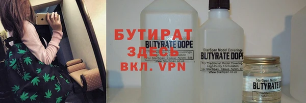 твердый Пересвет