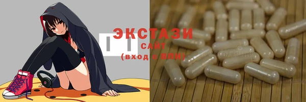 хмурый Покров