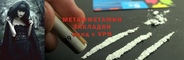 хмурый Покров
