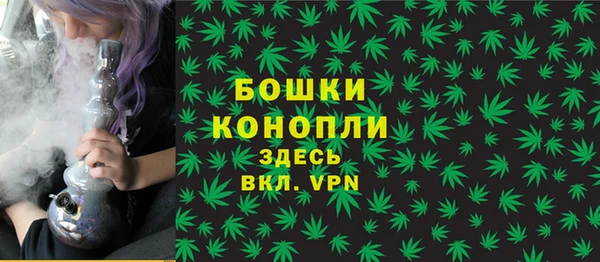 хмурый Покров