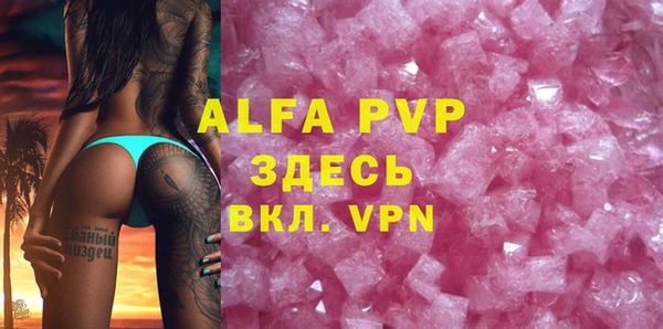 марки lsd Дубна