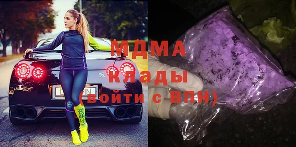 герыч Покачи