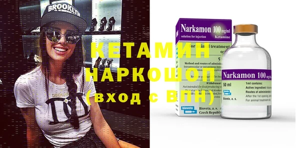 хмурый Покров