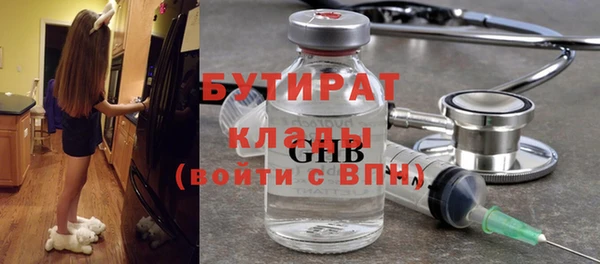 хмурый Покров
