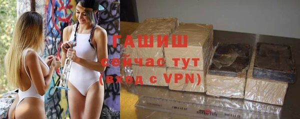 герыч Покачи