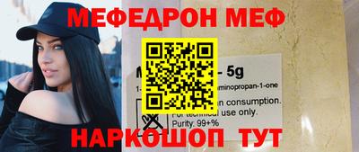 каннабис Берёзовский