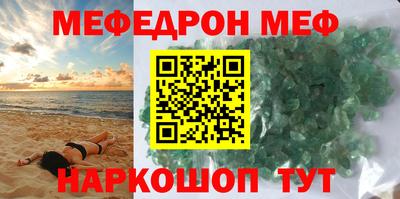 героин Гусев