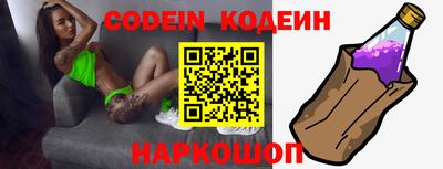 каннабис Берёзовский