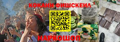 героин Гусев