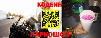 героин Гусев