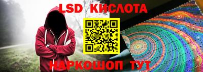 героин Гусев