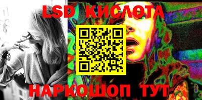 мдпв Беслан