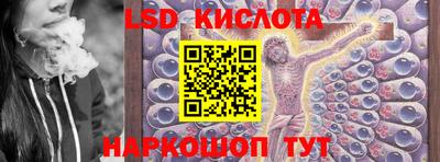 каннабис Берёзовский