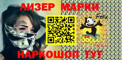 мдпв Беслан