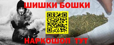 дживик Гусь-Хрустальный