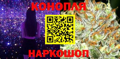 героин Гусев
