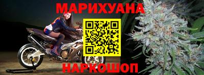 дживик Гусь-Хрустальный