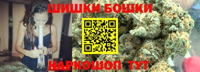 героин Гусев
