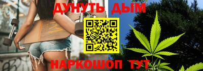 2c-b Гусиноозёрск