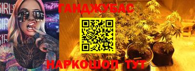 2c-b Гусиноозёрск