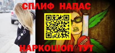 мдпв Беслан