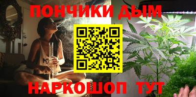 героин Гусев