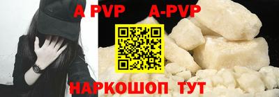 героин Гусев