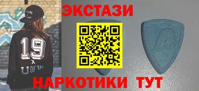 2c-b Гусиноозёрск