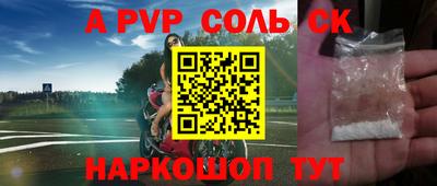 каннабис Берёзовский