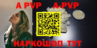 2c-b Гусиноозёрск