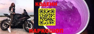 дживик Гусь-Хрустальный