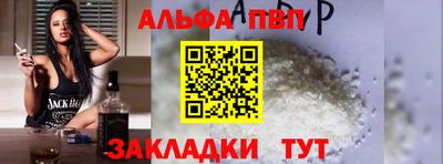 каннабис Берёзовский