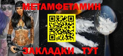 героин Гусев