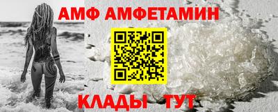 героин Гусев