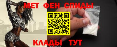 2c-b Гусиноозёрск