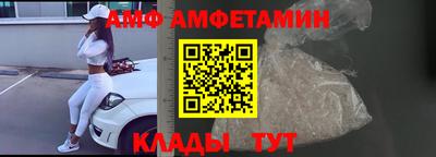дживик Гусь-Хрустальный