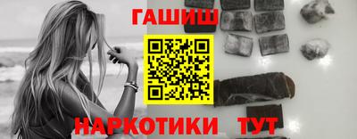 мдпв Беслан