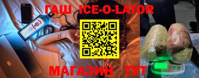 каннабис Берёзовский