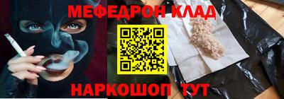 каннабис Берёзовский